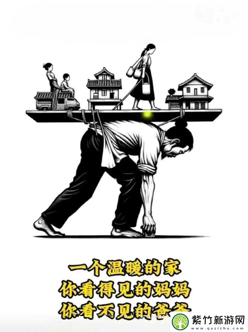 老头男同相关问题大揭秘：他们的生活、情感与故事是怎样的
