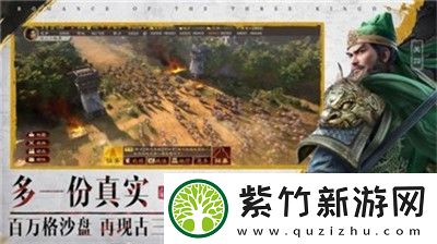 战斗模式运用：天国拯救2如何治疗食物中毒