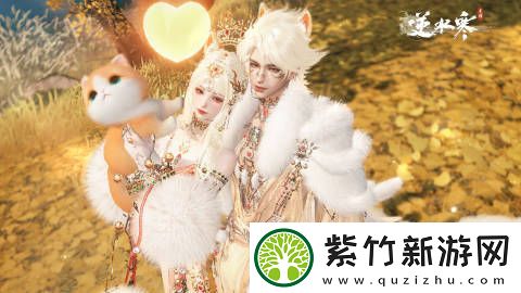 任务完成的捷径：逆水寒手游全新万物有灵猫主题系列时装怎么样