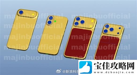 你的下一款丑手机！iPhone-17被吐槽设计杂乱无章