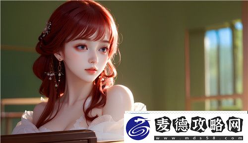 挺进岳大肥屁丽梅