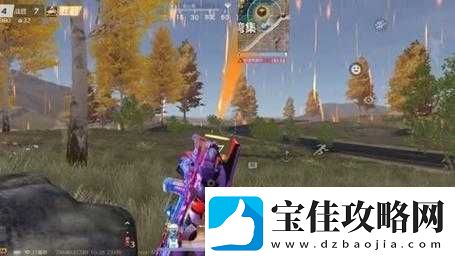 荒野行动跳着打药技巧全解析