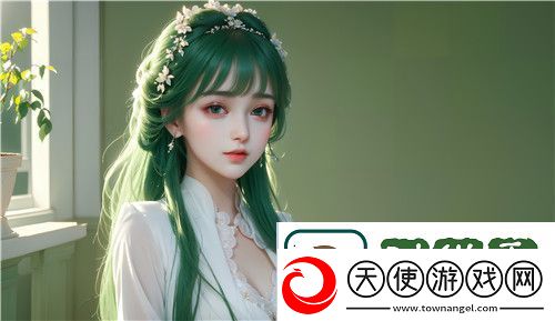 高清乱码