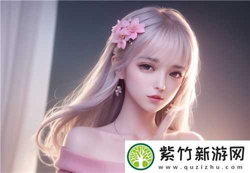 唇齿美国1990大尺码