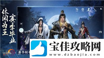 中土世界战争之影疯人后缀带来的游戏新体验与玩家反响分析