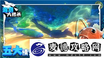 艾尔登法环瑟濂支线任务红狮子城主如何完成