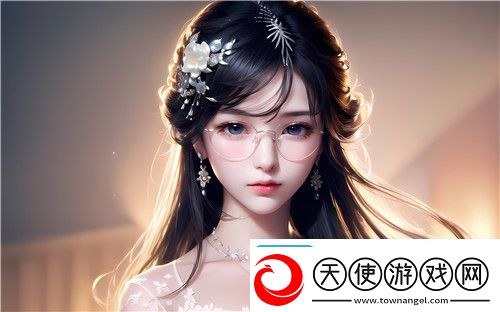 乱女1一7第一章乱女小丹如何揭示复杂情感与成长困境
