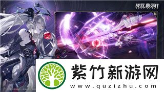 月影别墅结局是什么样的-揭开月影别墅的终极谜团与剧情分析