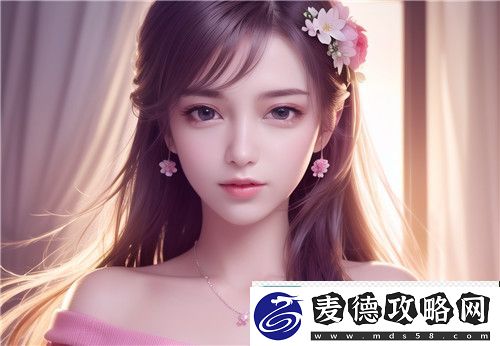 乱女1一7第一章乱女小丹