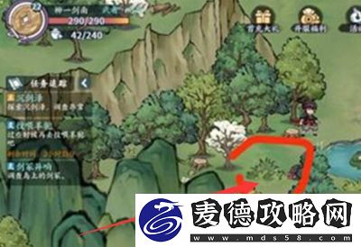 方寸对决牛家村意外之喜在哪