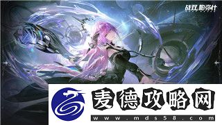 龙之信条2什么时候出来-关于龙之信条2的最新信息与玩家期待的前景