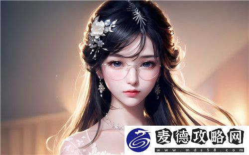 高清乱码❌♋免费动图