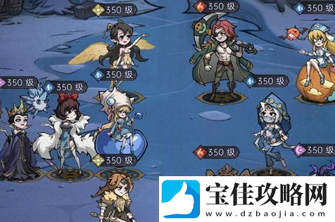 魔镜物语狮王亚当通关攻略一览
