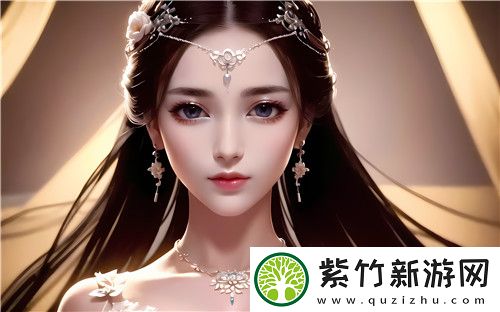 唇齿美国1990大尺码市场崛起