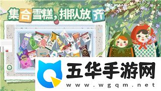 钢铁之师2多少钱一个-揭秘游戏市场中的价格波动与购买选择