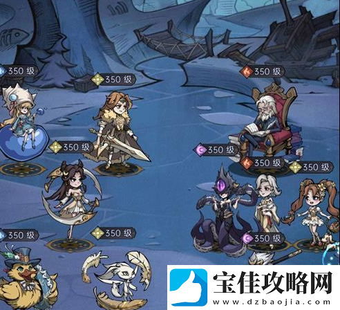 魔镜物语狮王亚当通关攻略一览