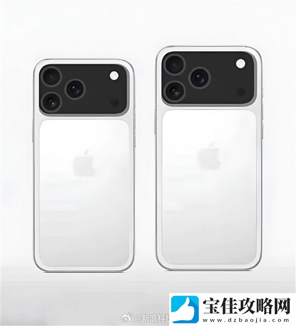 你的下一款丑手机！iPhone