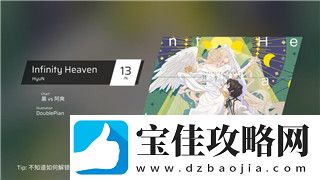 艾尔登法环战技怎么装上-详解如何提升战技装备的使用效果与技巧