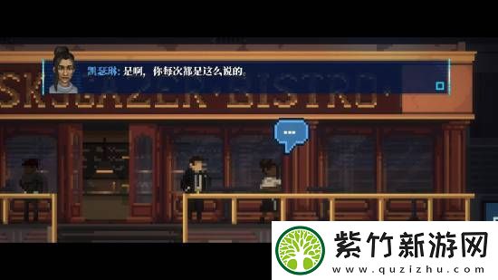 买杯奶茶都不够！Steam个位数折扣游戏推荐