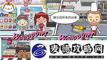 丧尸围城4和3：两代游戏的进化与玩家反响对比分析