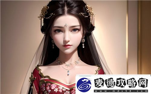 国产做受❌❌❌蜜臀777cos成爆款