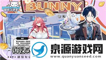 金铲铲之战怎么自己设定阵容-掌握这些技巧-打造专属战斗力