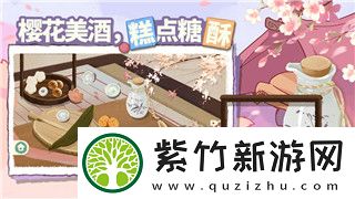 电影丛林地狱剧情结局解析：一场极限求生的冒险与生死抉择