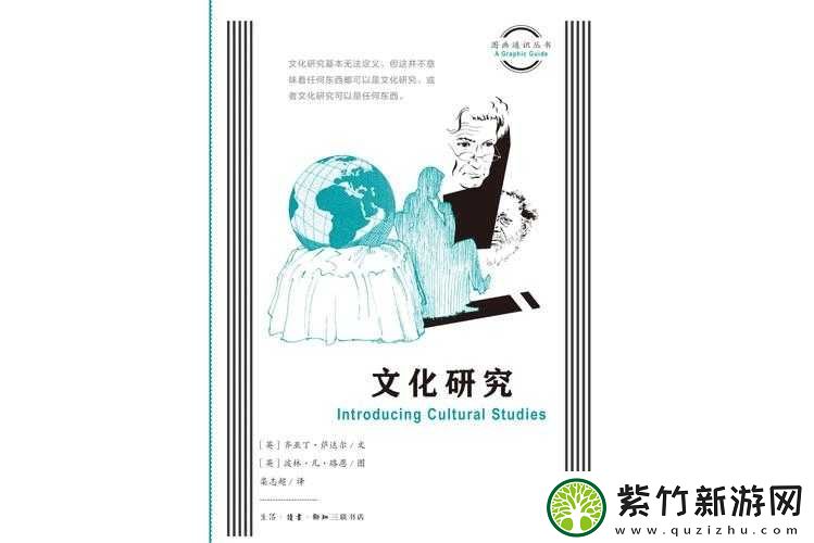 探索但人文艺术1699