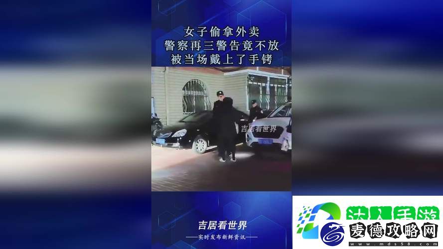暗交小拗女一区二区三区-探索青春的迷雾与秘密