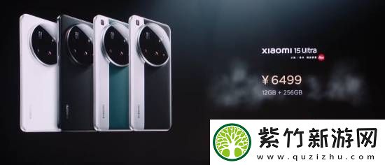 小米SU7-Ultra-52.99万元！来看小米发布会内容汇总
