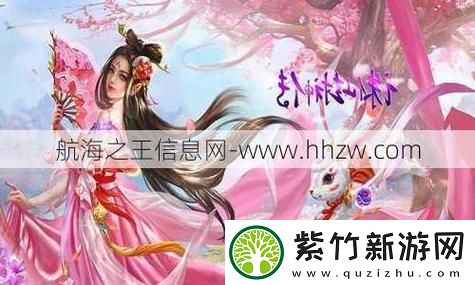 重温经典！跑跑卡丁车怀旧车型返场攻略