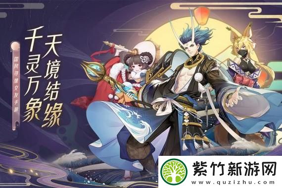《堡垒之夜》武器伤害排名‌，玩家：如何选择最强武器？