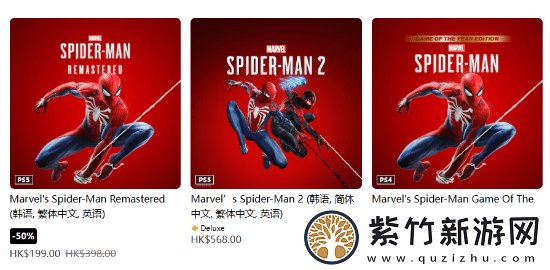 BUG还是福利