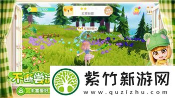 莱莎的炼金工房虫子在哪生成-探索游戏中的虫子分布与获取方法