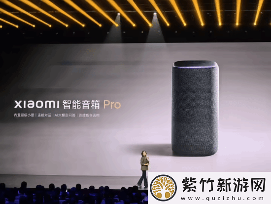 小米SU7