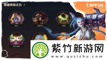 星露谷物语怎么变中文-详解改变游戏语言设置的几种方法