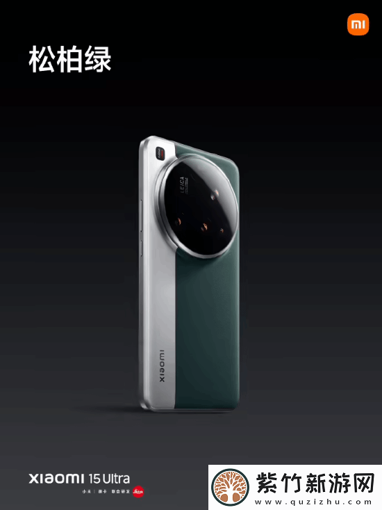 小米SU7
