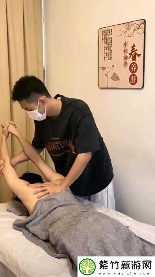 男性按摩师自述：揭秘职业背后的真实故事与客户体验分享