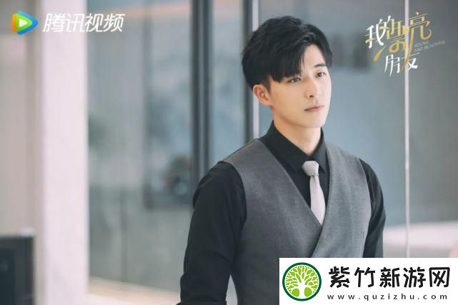 我的漂亮朋友20点首播：一起感受青春的魅力