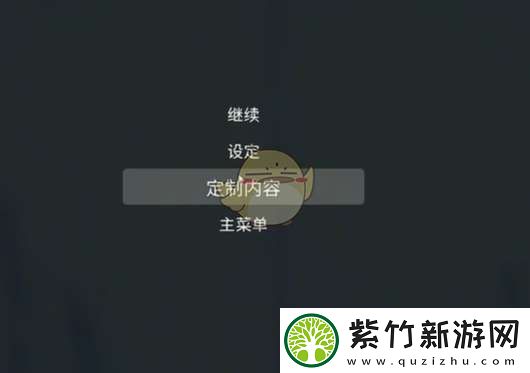 全面憨憨战争模拟器怎么捏人