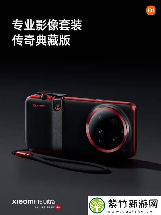 小米SU7