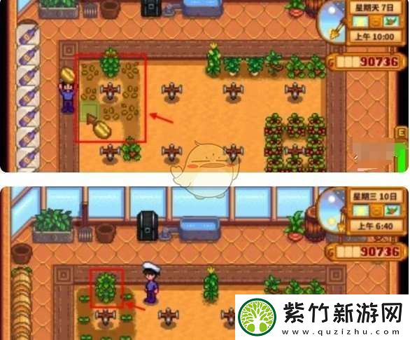 星露谷物语咖啡怎么制作