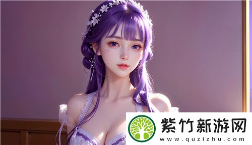 岳大肥屁丽梅是什么-它的背后隐藏着什么样的文化和含义-全新体验！