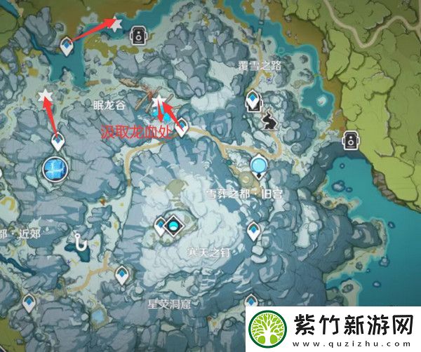 原神奇异的牙齿任务攻略