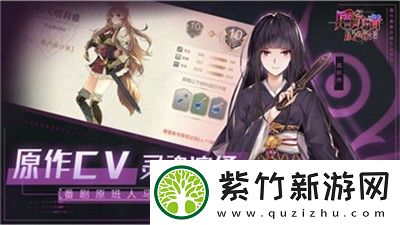 NPN角色扮演系统有哪些-了解NPN角色扮演系统的技术优势与未来趋势