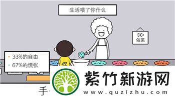 丛林地狱游戏打不开怎么回事-可能的原因及解决方法解析