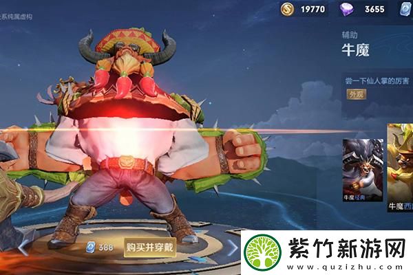 仙剑奇侠传七×仙剑一重制版，李逍遥：我们能从游戏中学到什么？