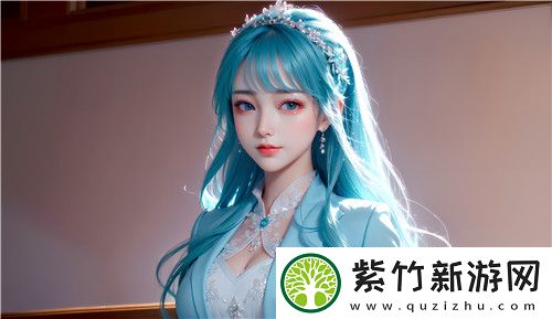 国产做受❌❌❌蜜臀777cos贴合潮流