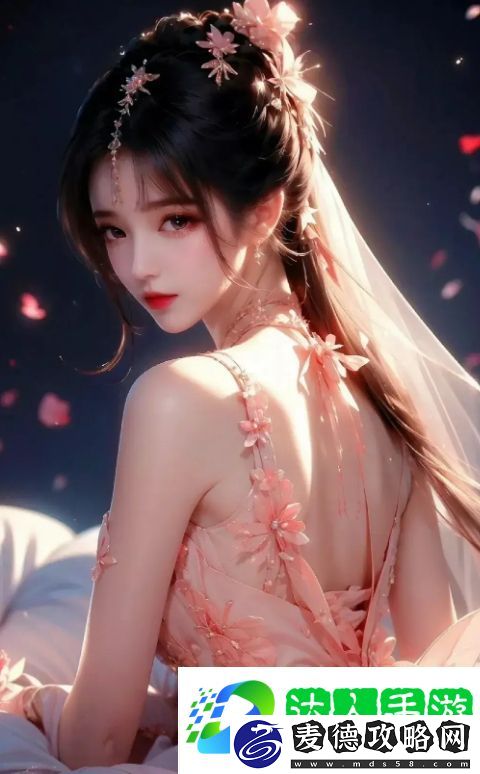 续父开续女包视频背后的情感纽带