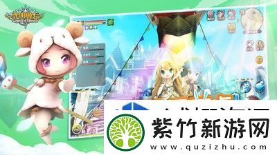 光明勇士创意名厨隐藏食谱：让你的厨房充满创意